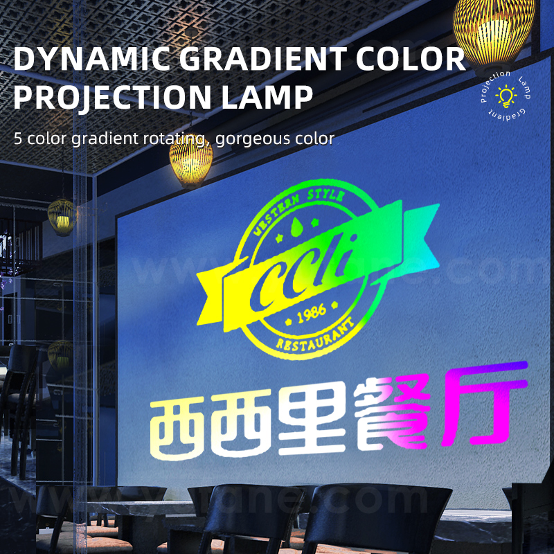 Yufan Dynamic Color Changing Light Indoor Wall Decoration Wedding Light logo Gobo Projector Outdoor Waterproof Advertising Light