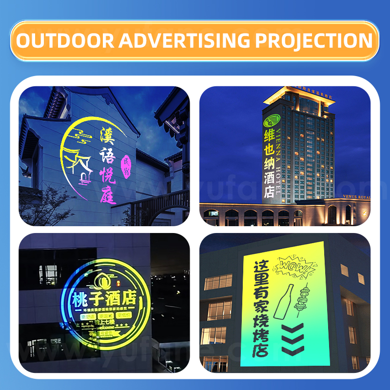 Yufan Dynamic Color Changing Light Indoor Wall Decoration Wedding Light logo Gobo Projector Outdoor Waterproof Advertising Light