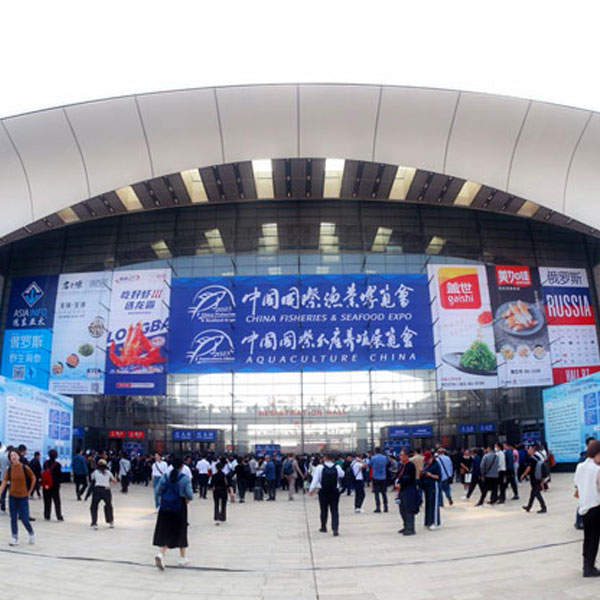 Global Buyers for Qingdao International Fisheries Expo