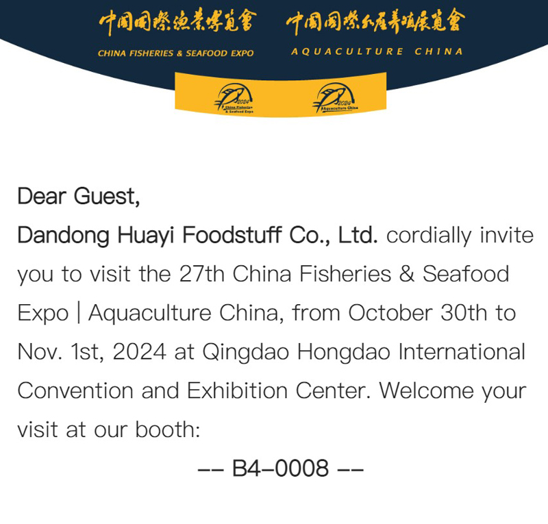 Welcome to visit our booth B4-0008