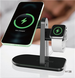 3 IN 1 Charging Station