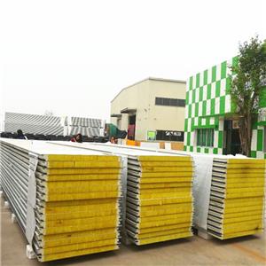 Roof Panel Glasswool Sandwich Panel For Building House