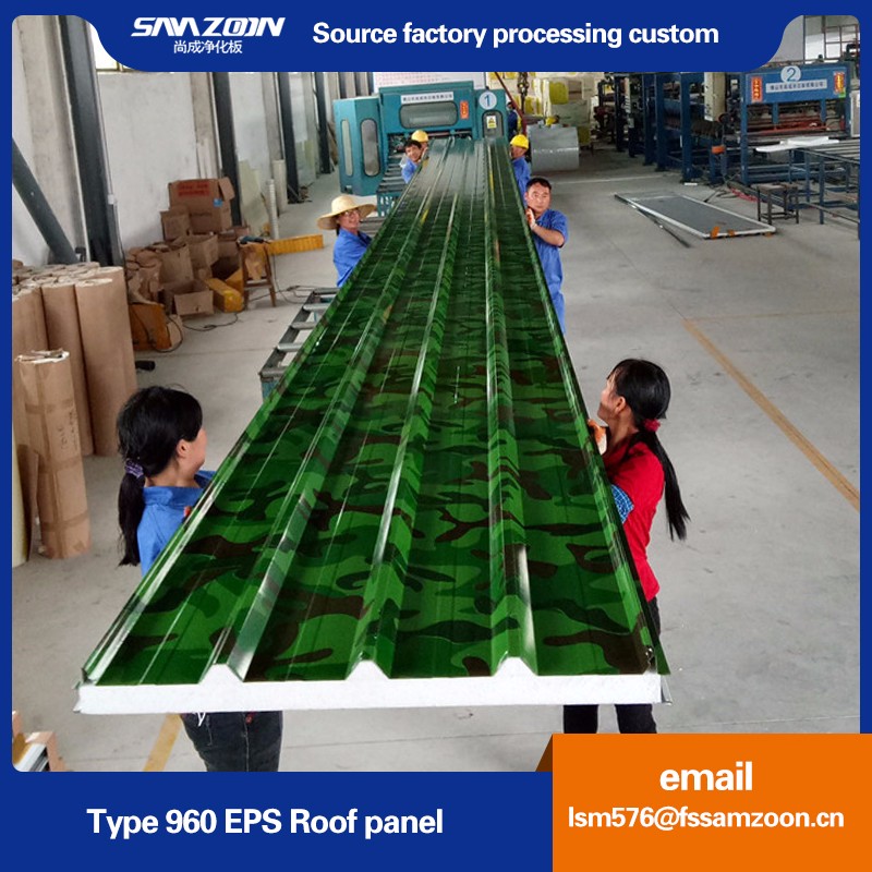 Light Weight Wall And Roof Use Easy Install Eps Panels For Outdoor Building Manufacturers, Light Weight Wall And Roof Use Easy Install Eps Panels For Outdoor Building Factory, Supply Light Weight Wall And Roof Use Easy Install Eps Panels For Outdoor Building