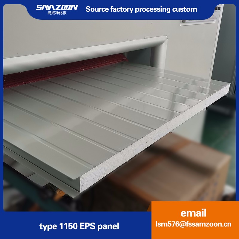 Eco-friendly Building Material Clean Room Polystyrene Insulation Panels Manufacturers, Eco-friendly Building Material Clean Room Polystyrene Insulation Panels Factory, Supply Eco-friendly Building Material Clean Room Polystyrene Insulation Panels