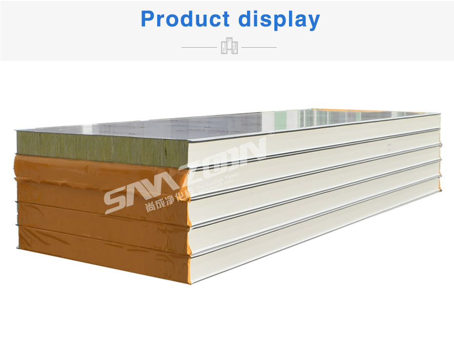 Building Material Insulated Wall/Ceiling Panels Factory Price Composite  Panel Clean Room Sandwich Panel - China Sandwich Panel, Sandwich Panels