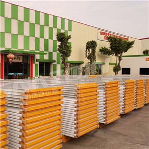 Building Panels Light Weight Easy Install Eps Insulated Sandwich Panels