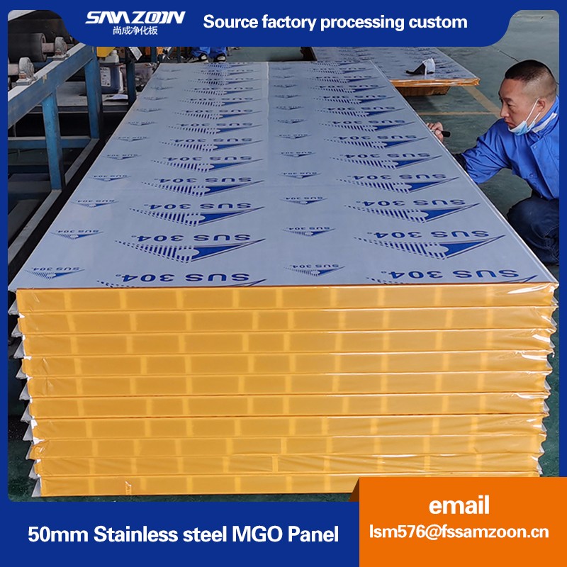 Meganesium Oxide Board Suppliers Quick Supply Wall Panel Insulated MGO Magnesium Sndwich Panel Manufacturers, Meganesium Oxide Board Suppliers Quick Supply Wall Panel Insulated MGO Magnesium Sndwich Panel Factory, Supply Meganesium Oxide Board Suppliers Quick Supply Wall Panel Insulated MGO Magnesium Sndwich Panel