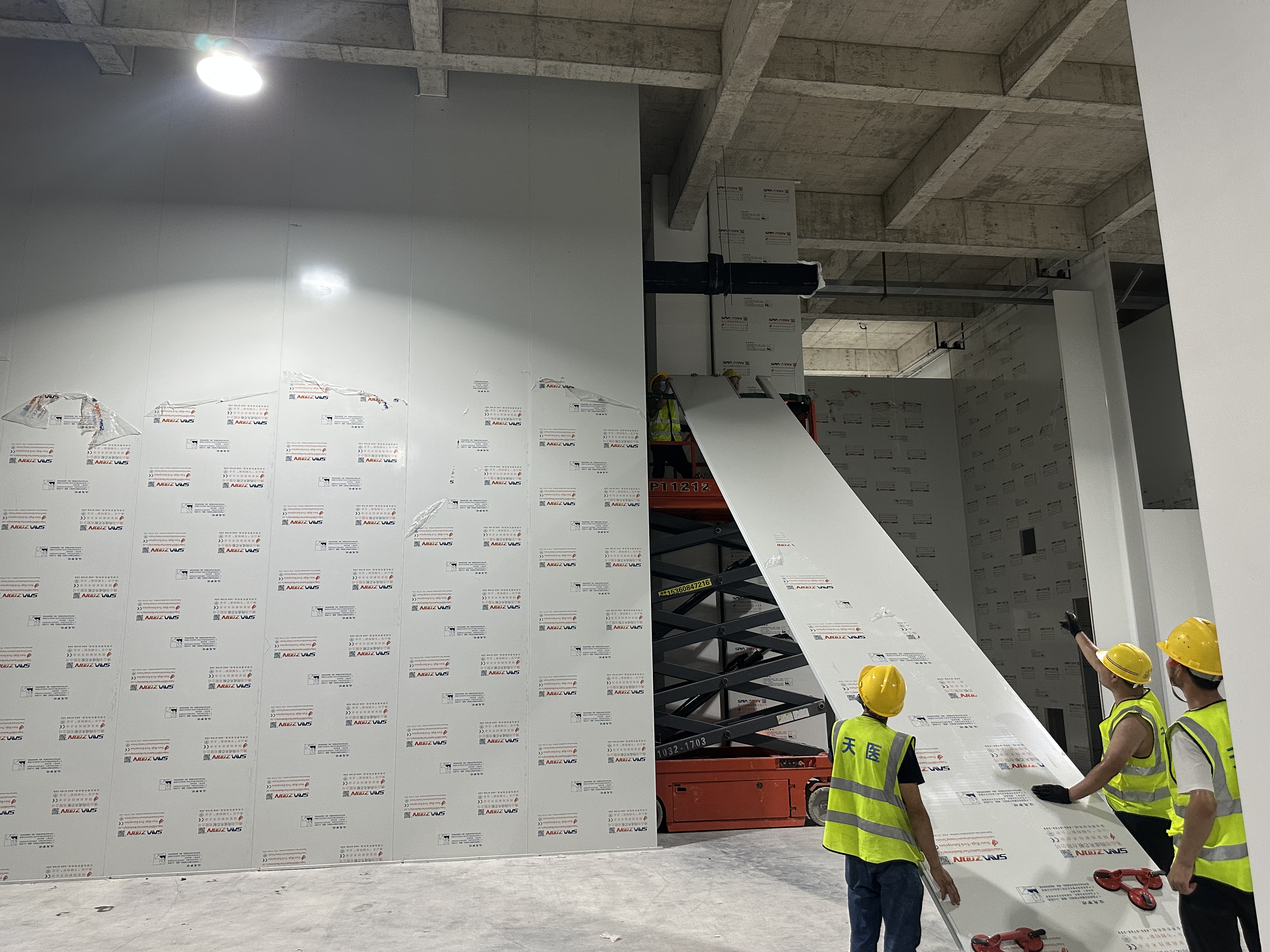 rock wool sandwich panel