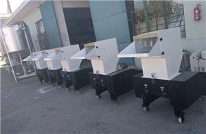 XPE IXPE Foam Crusher