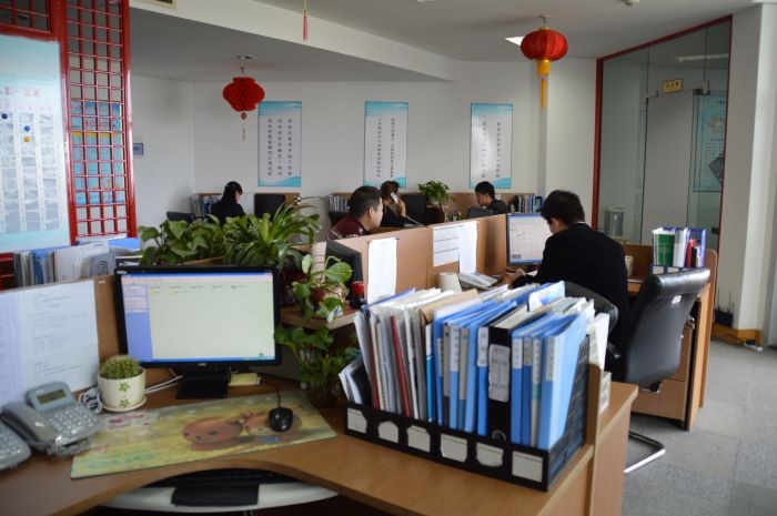 Ministry of Foreign Trade