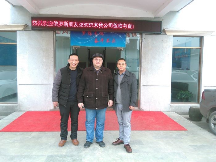 Warmly welcome the Russia customer visited our company