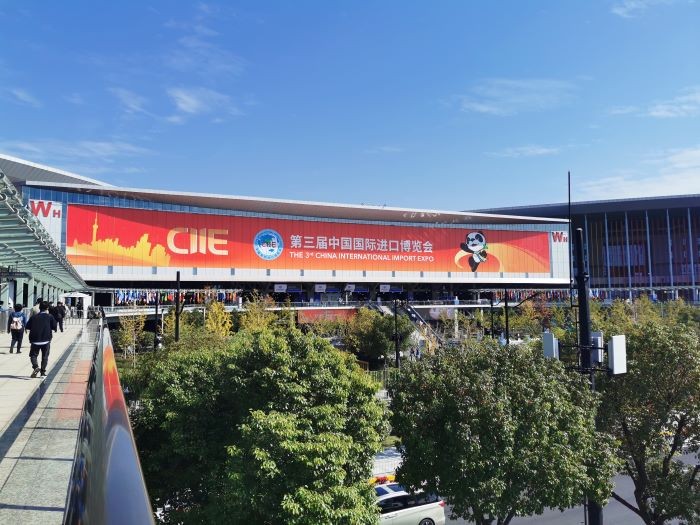 秦 DingCompanyが第3回CIIEを訪問