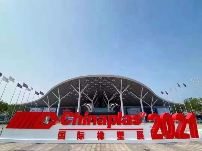 2021 Chinaplas, planlandığı gibi Shenzhen Uluslararası Kongre ve Sergi Merkezi'nde düzenlendi