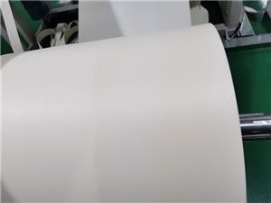 Qin Ding şirketi tarafından sağlanan IXPE köpükleme makinesi resmi olarak Zhejiang Çin'de faaliyete geçirildi.