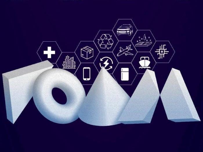 2021 Şangay Uluslararası Köpük Malzeme Teknolojisi Endüstrisi Fuarı açılıyor