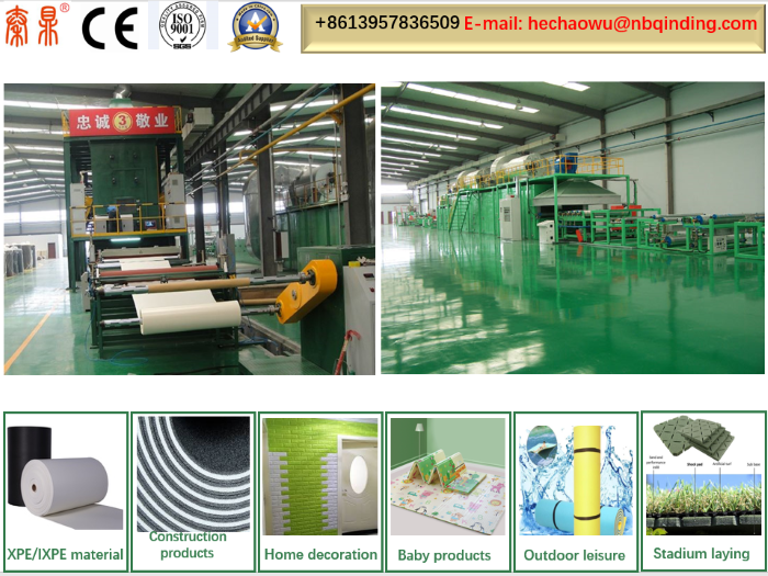 Another IXPE foaming machine produced by Qin Ding will be put into production in South China