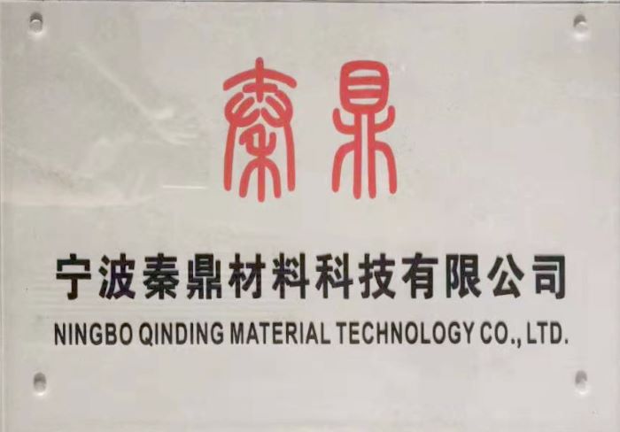 Busy but not chaotic XPE foam floating pad business