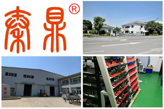 Qin Ding Company's Precision Parts Division officially opened for business