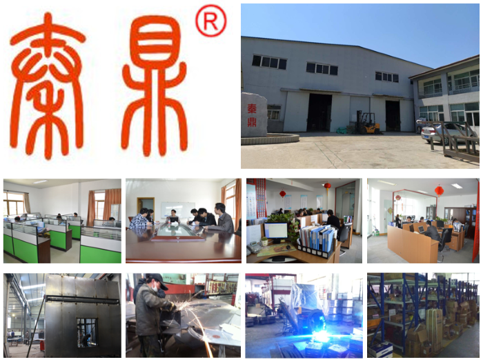 Another set of XPE foaming machine of Qin Ding Company is about to be completed