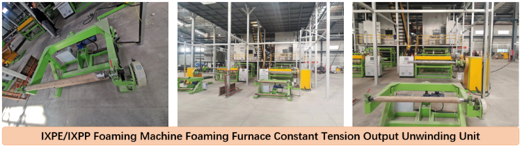 foaming machine