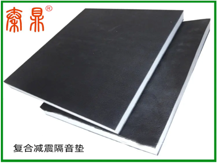 Yüzer paspas üzerine XPE köpük ve IXPE köpük malzemesinin uygulanması