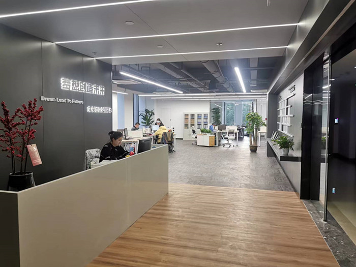Office address relocation announcement in Ningbo city