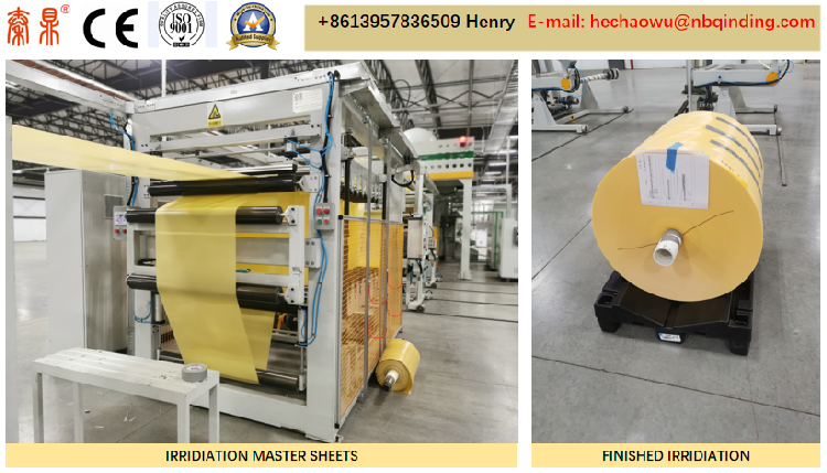 foam machine