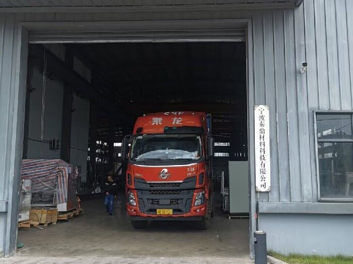 A set of Electric heating IXPE foam machine production line manufactured by Qinding Company was loaded into containers and shipped abroad