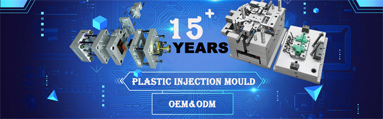 Plastic Mould Design