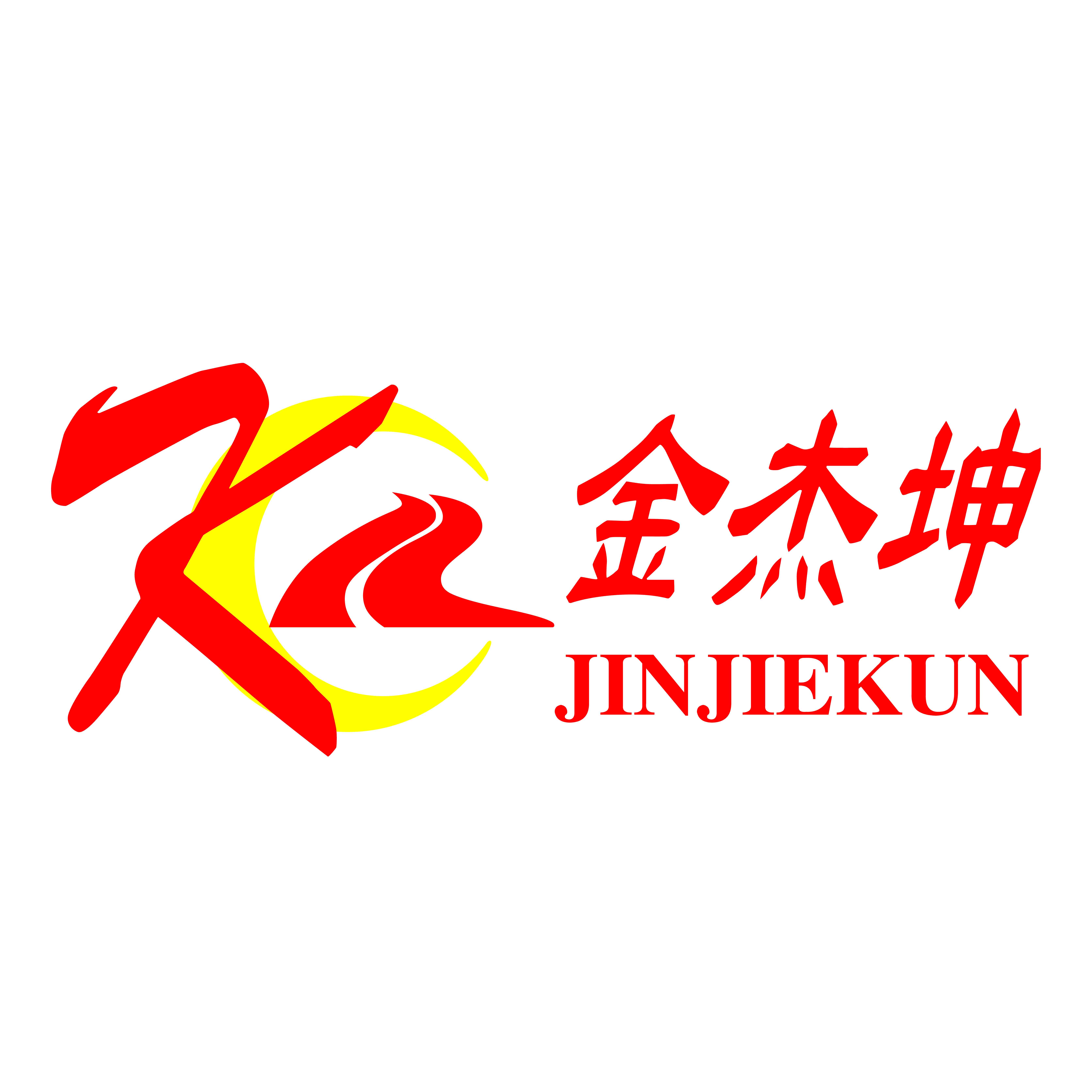 Xiamen Jinjiekun Industrie Co., Ltd.