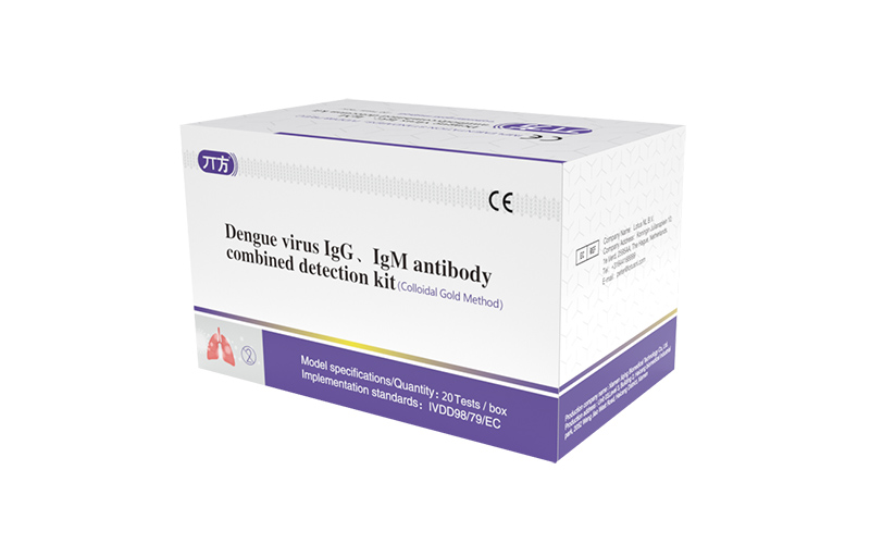 Supply Dengue Virus IgG, lgM Antibodies Combined Assay Kit(Colloidal ...