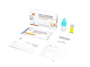 Kit de détection des anticorps de neutralisation du SARS-COV-2/IgG (méthode de l'or colloïdal)