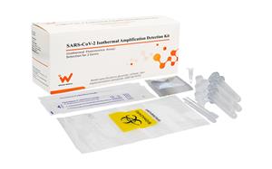 PCR de amplificación isotérmica de SARS-CoV-2: 16 pruebas/kit (fluorescencia)