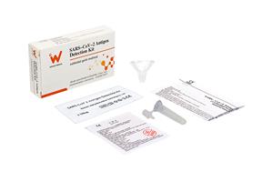 Набор для обнаружения антигена в слюне SARS-CoV-2 (для домашнего использования)