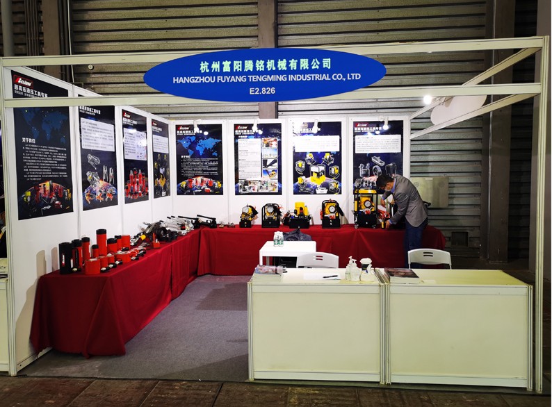 Teilnahme an der BAUM Helium Tools Ausstellung in Shanghai