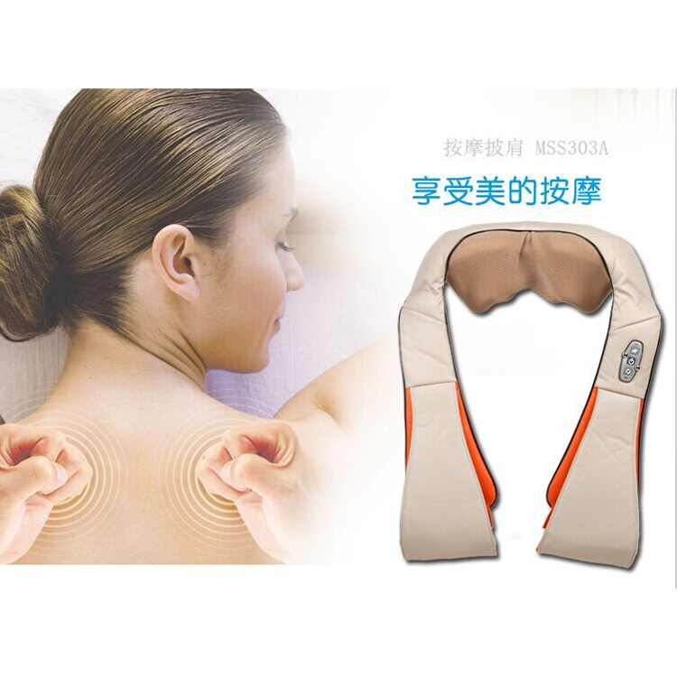 Heating Cordless Electric Neck Massager