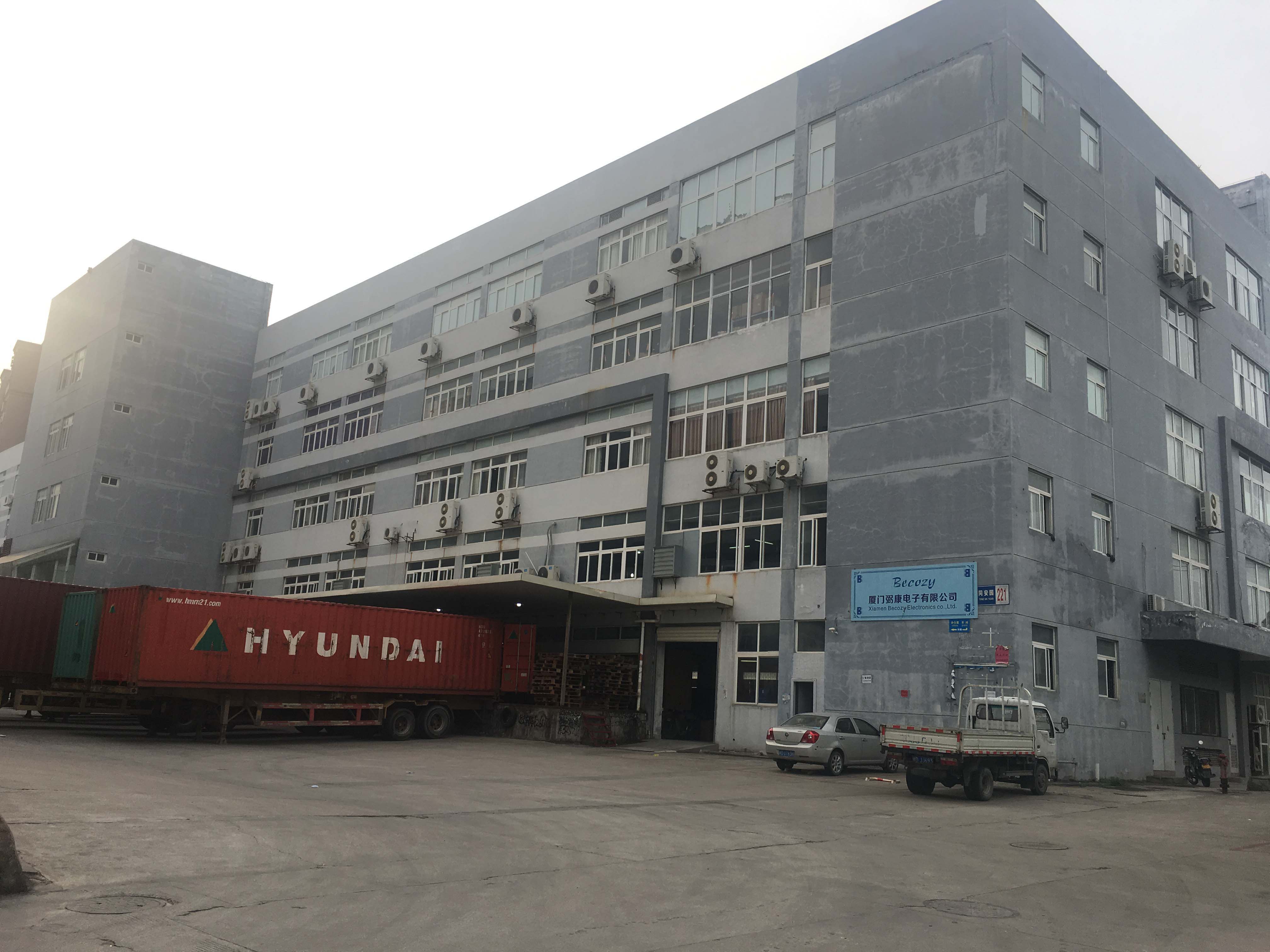 Heating blanket Factory, Company, Manufacturers - Xiamen Becozy Electronics  Co.,Ltd.