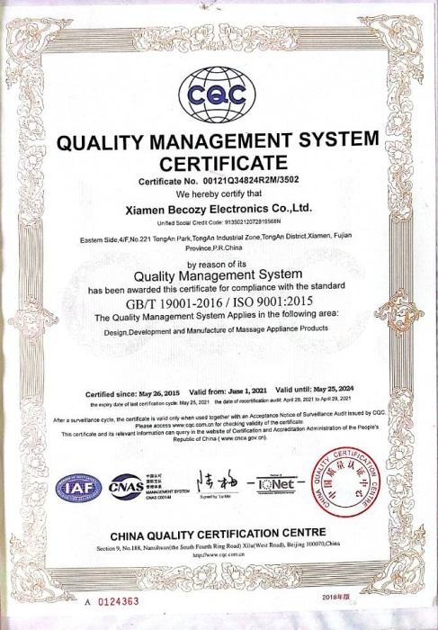 Authoritative  certification