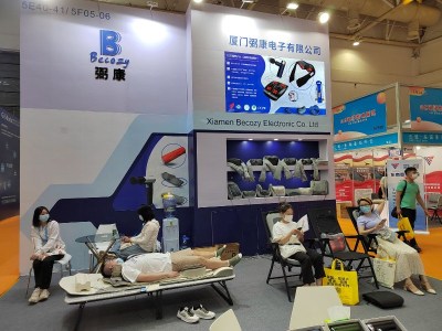 Выставочная деятельность