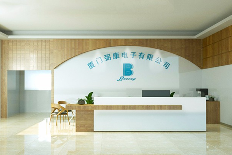 アモイ ベッコージー 電子有限公司