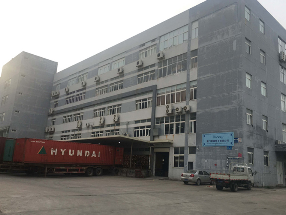 生産能力について