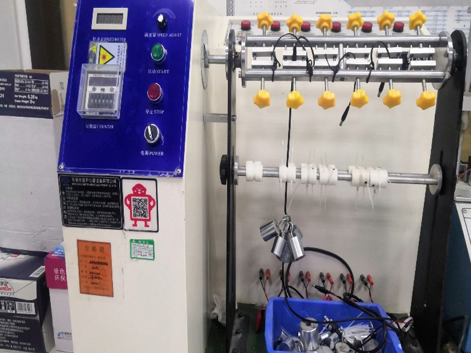 入力ラインテスト