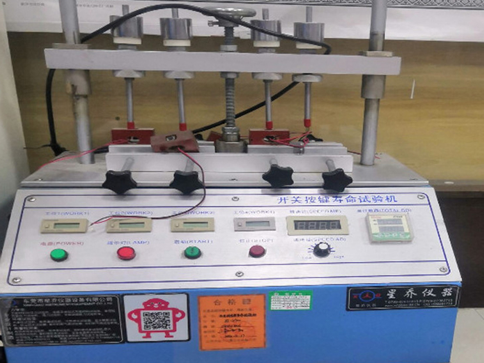 キーストロークテスター