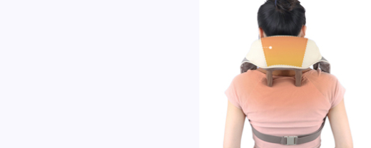 ネックマッサージャー