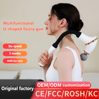 Pistola de masaje superior con martillo de percusión para relajación de tejidos profundos profesional 2024 para aliviar el dolor de cuerpo y cabeza y relajar la fascia