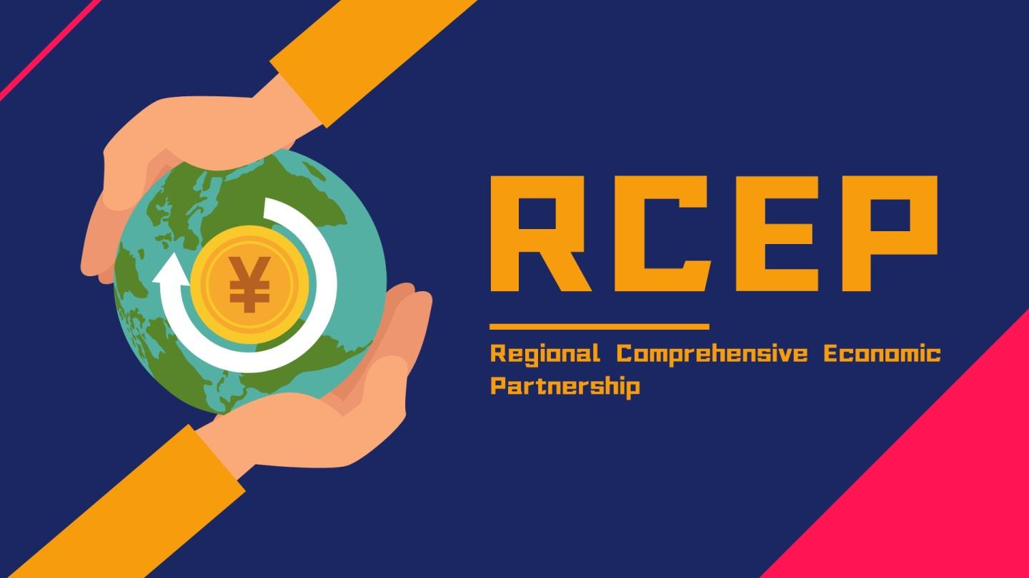 RCEP