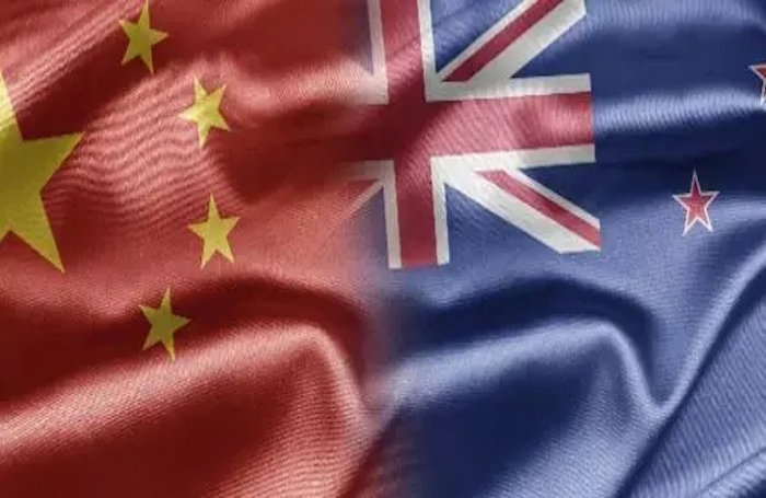 China-New Zealand,The Protocol to Upgrade the Free Trade Agreement Enters into Force