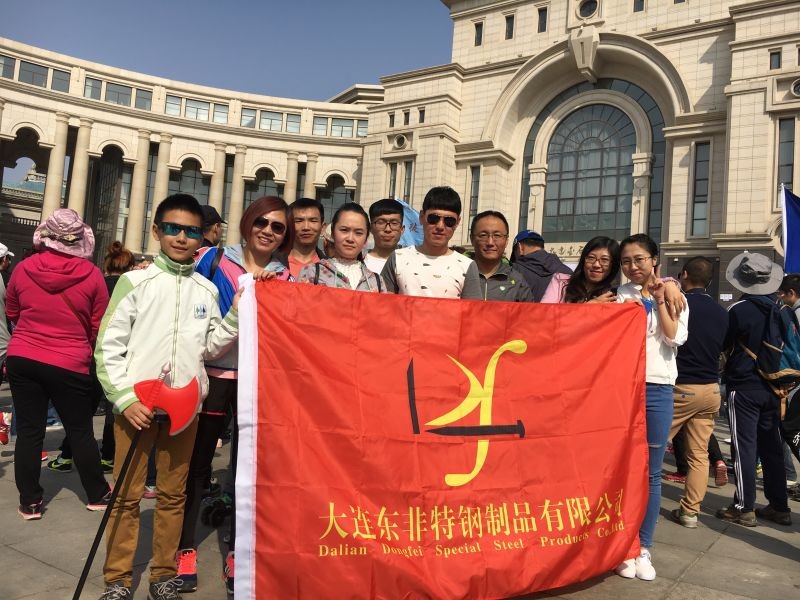 Organiseer medewerkers om de Dalian-wandelconferentie bij te wonen