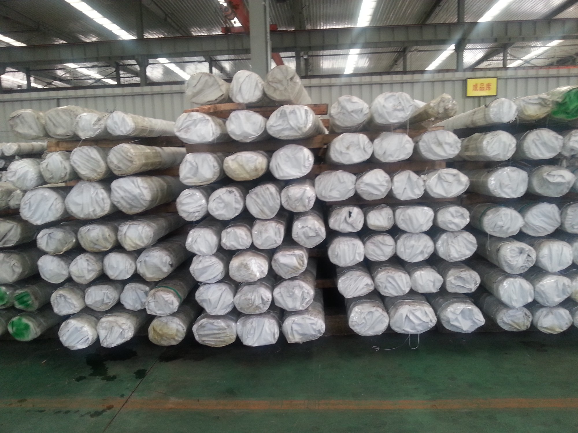 Plastic woven roll packaging