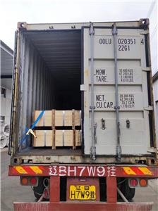 Container Shipment